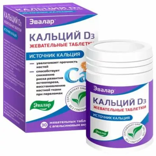 text drug prescription drug