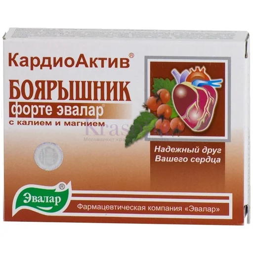 text strawberry apple