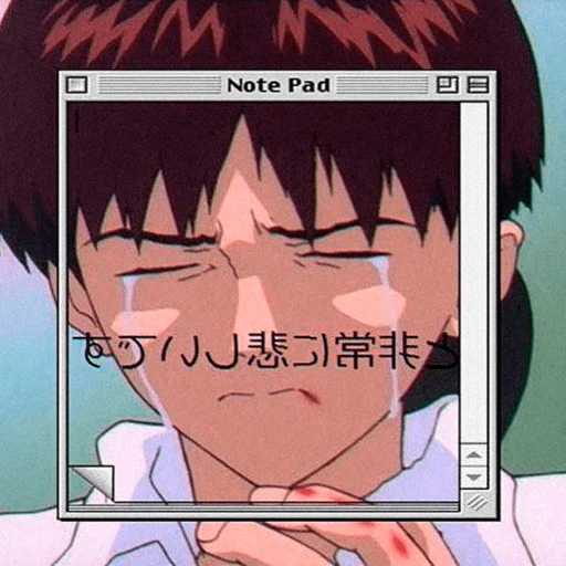 Стикер evangelion mood ~ @animepsixx - 3