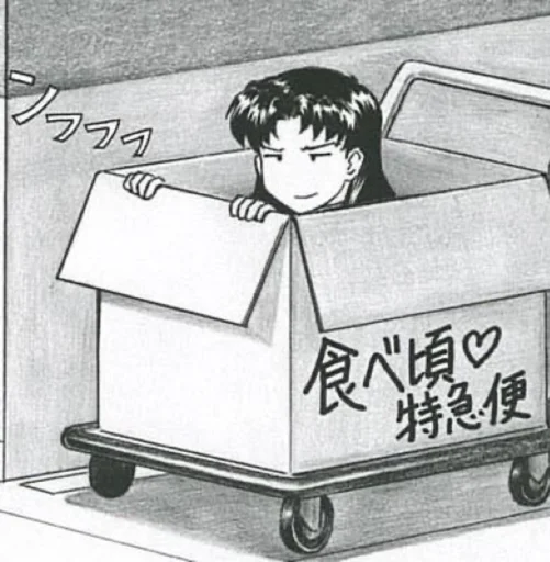 sketch drawing handwriting