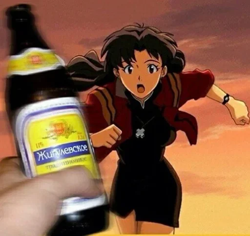 мультфильм бутылка пить
