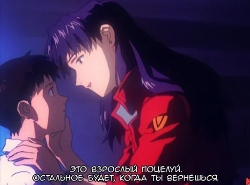 аниме человеческое лицо мультфильм