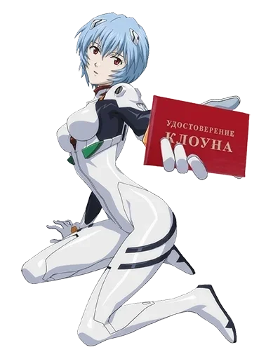 мультфильм аниме Художественная литература