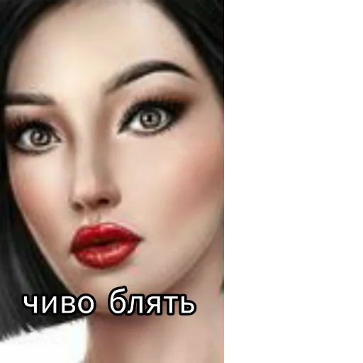 lipstick cosmetics eyelash