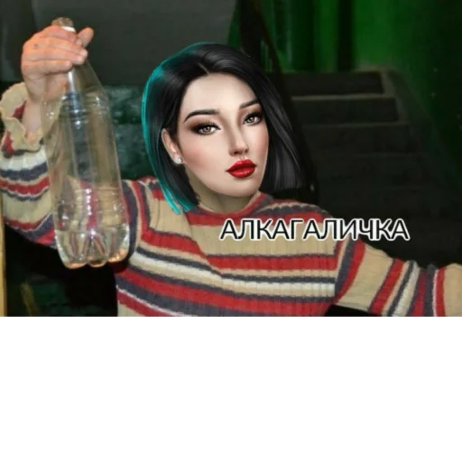 human face person clothing