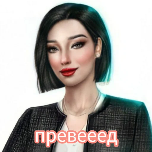 human face lipstick lip