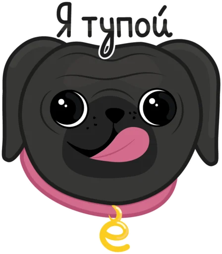 Sticker evathepug - 1