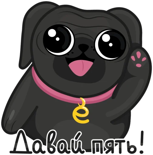 Sticker evathepug - 1