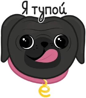 Sticker Eva The Pug by @otch1sleno - 4