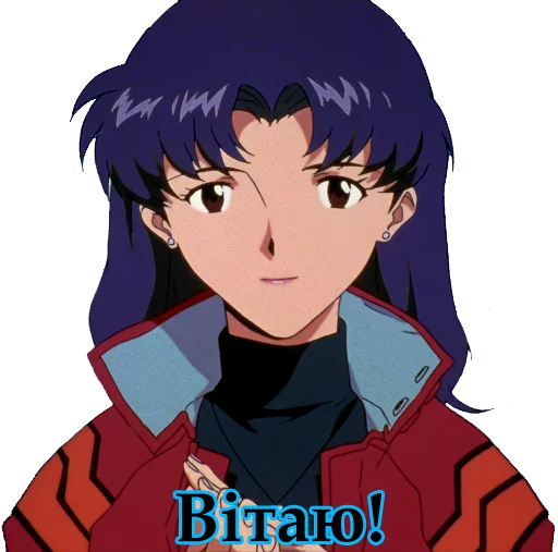 Євангеліон - мультфильм