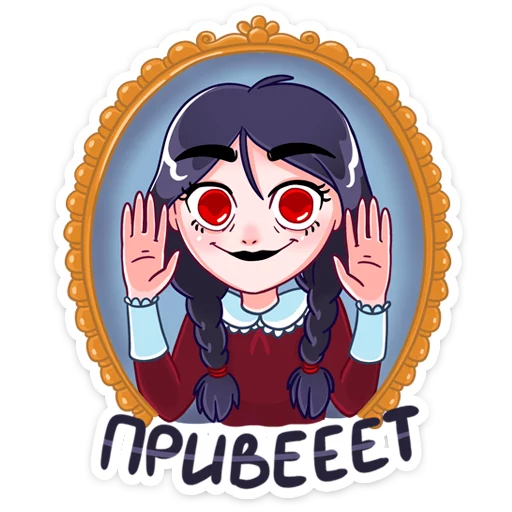 Эвелина :: @stickroom - 