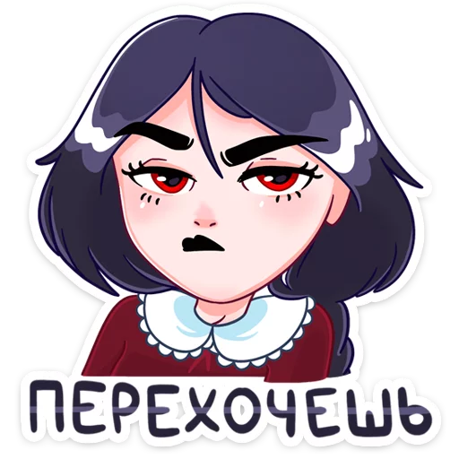 anime human face clipart