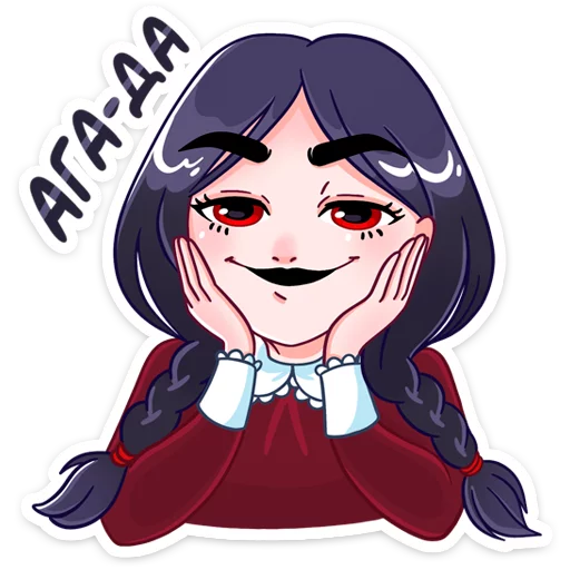 anime illustration clipart