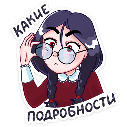 anime clipart illustration