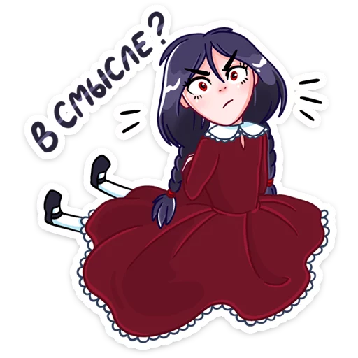 clipart anime illustration