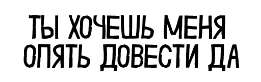 Sticker everyday pack - 10