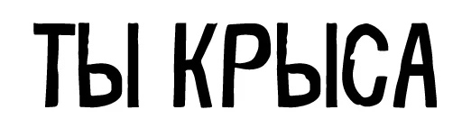 Sticker everyday pack - 8