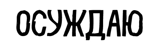 Sticker everyday pack - 7