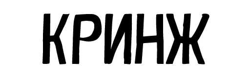 Sticker everyday pack - 5