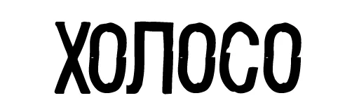 Sticker everyday pack - 4