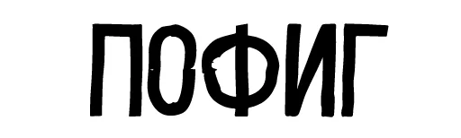 Sticker everyday pack - 3