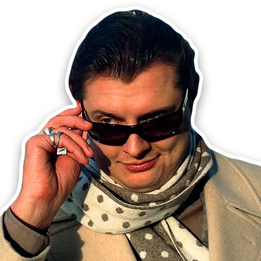 person human face clothing