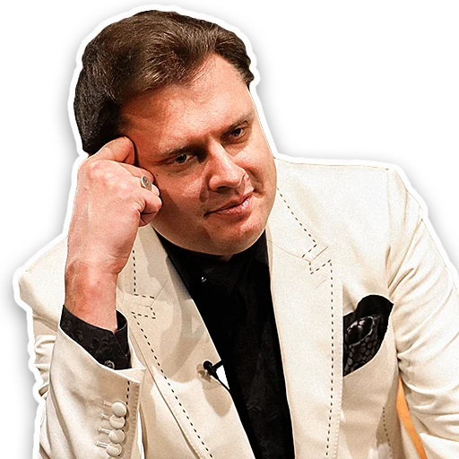 Человек человеческое лицо одежда