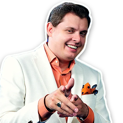 Человек человеческое лицо одежда