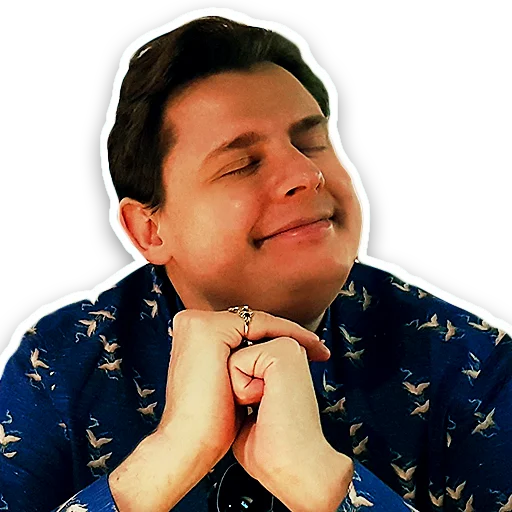 человеческое лицо Человек одежда