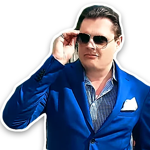 Человек одежда человеческое лицо