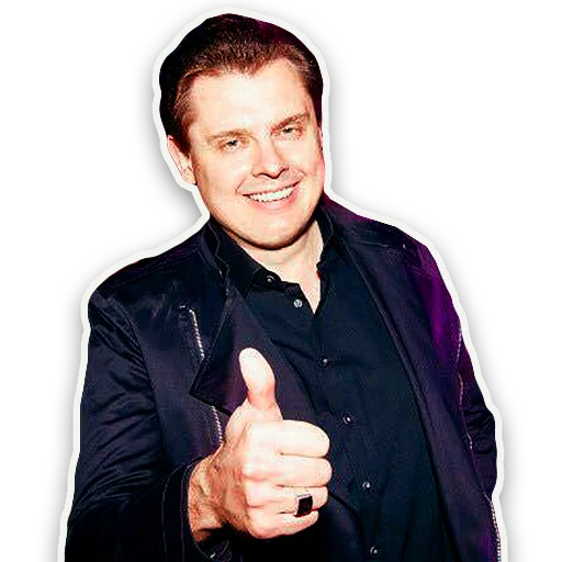 Человек человеческое лицо одежда