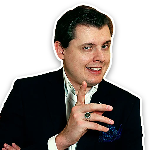 человеческое лицо Человек одежда