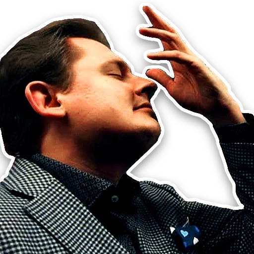 Человек человеческое лицо одежда