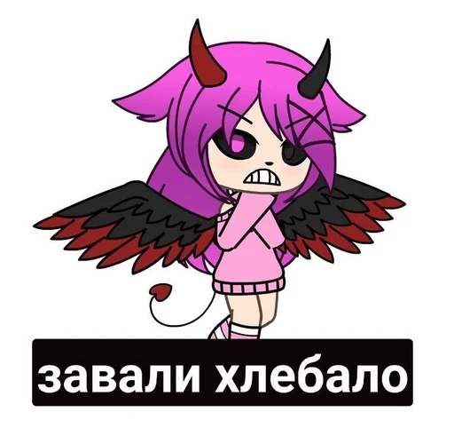 клипарт мультипликация иллюстрация