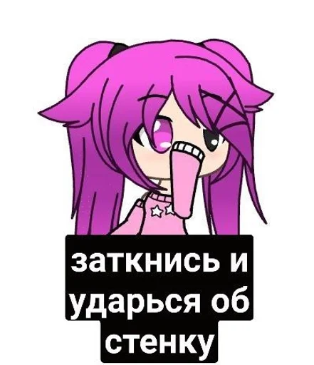 clipart cartoon illustration