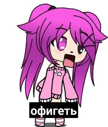 cartoon clipart illustration