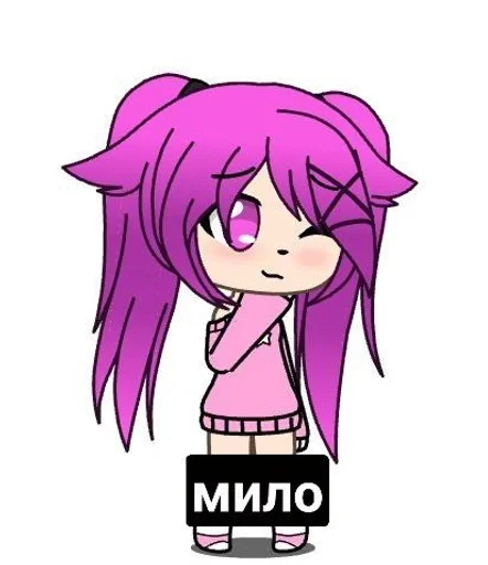 мультфильм аниме клипарт