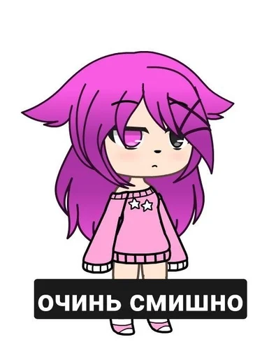 cartoon clipart anime