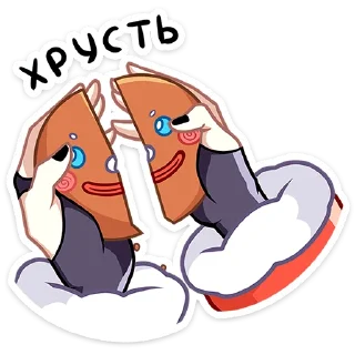 Sticker Новогодняя Ивэлтин @TgSticker - 9
