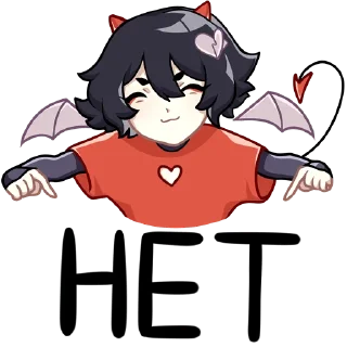 Стикер Ивэлтин - 11