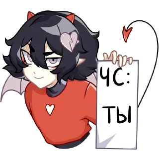 Стикер Ивэлтин - 2