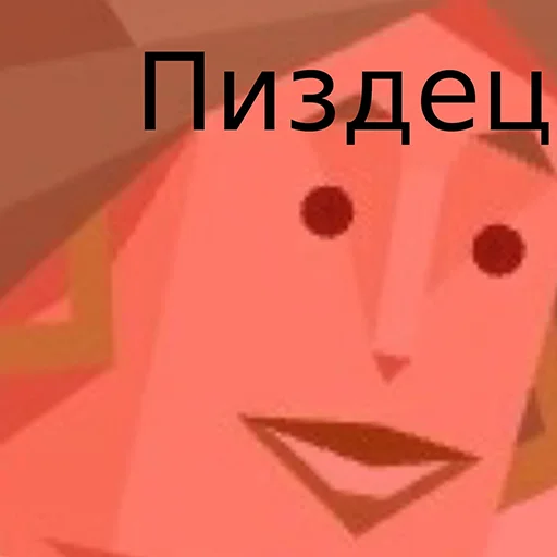 text graphic design graphics