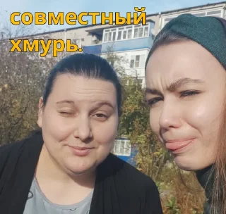 Sticker Evtushenko - 9