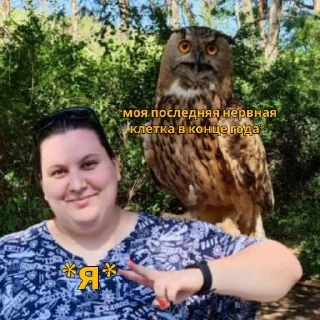 Sticker Evtushenko - 5