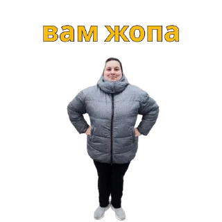 Sticker Evtushenko - 4