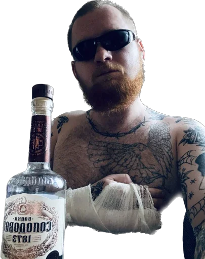 Sticker evwBkYHb_by_EmojiCatalogbot - 1