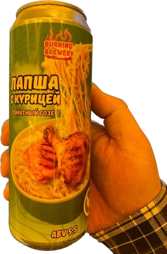 Создать Стикеры 👉@EmojiCatalogbot - 