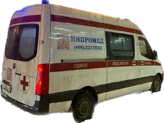 Sticker Создать Стикеры 👉@EmojiCatalogbot - 11