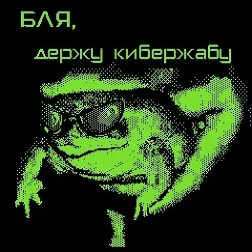 Стикер ewjDZBHouBGTLKrHxD_by_stickers_stealer_bot - 1