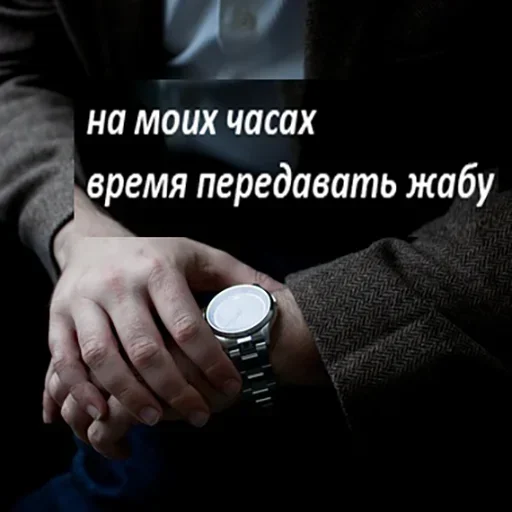 Sticker ewjDZBHouBGTLKrHxD_by_stickers_stealer_bot - 1